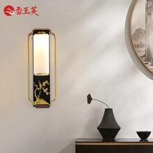 雪玉芙 新中式壁灯客厅背景墙装饰壁灯创意简约中国风温馨卧室床头灯具 梅花 宽21*高60*墙距16cm送光源
