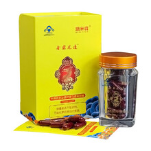 【购一发二】金鼎龙道胶囊瑞米森保健品灵芝西洋参胶囊40粒\\\/盒 金鼎龙道胶囊二盒加二盒（共发四盒）