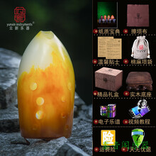 云新树脂埙防摔专业演奏10孔十孔双腔初学入门F调G 调乐器 蜜蜡F 调