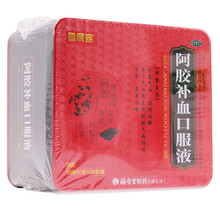 血康宝 阿胶口服液20ml*30支/盒 滋阴润肺气血两虚久病体弱 【3盒】20ml*30支/盒*3盒 默认