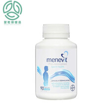 拜耳澳洲Menevit男士备孕胶囊90粒含叶酸番茄红素锌硒 天蓝色