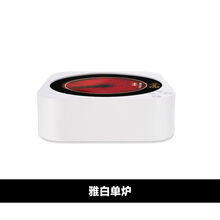 京江 电陶炉煮茶铁壶茶炉家用烧水泡茶炉不挑壶煮茶炉静音煮茶器 雅白方炉 铁柄柱形玻璃壶1.2L