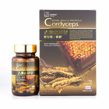 香港直邮Cupal古宝虫草皇蜂皇浆蜂胶 威发药业原装出品 Cupal古宝虫草皇蜂皇浆蜂胶72粒