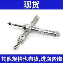 气缸CDJ2KB10 CJ2KB16-25Z/30/40/50Z/60Z/75Z/80Z/90Z CJ2KB16-75Z