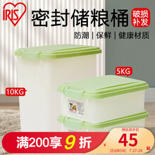 日本爱丽思IRIS 宠物用防潮 猫狗粮储粮桶大号密封滑轮零食收纳桶爱丽丝爱丽丝 MP5kg抹茶色
