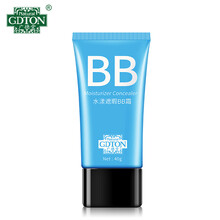 广德堂BB霜遮瑕粉底液bb霜修饰肤色自然裸妆40g轻透补水保湿透气 蓝色