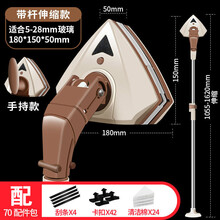 擦玻璃神器家用双面擦高楼单双层搽窗户器清洗三层厚工具强磁中空 （磁力可调）5-28mm单/双层玻璃