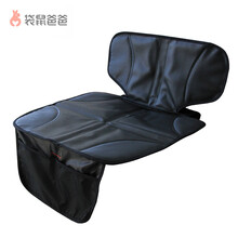 袋鼠爸爸eurokids 汽车儿童安全座椅防磨垫 车用座椅防滑保护垫 黑色