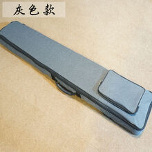 古琴包高端可背防水加厚古琴盒琴囊琴箱双肩背带古琴衣古琴套 灰色