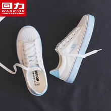 回力女鞋夏款帆布鞋女2021年新款休闲板鞋夏季薄款透气百搭小白鞋 白浅蓝 37