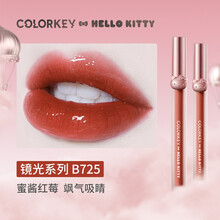 colorkey 珂拉琪空气丝绒唇釉（Hello Kitty版）口红唇彩丝绒系列哑光雾面不易掉色持 725