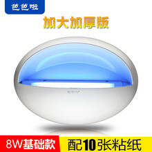 商用灭蚊灯粘捕式灭蝇灯餐厅饭店家用灭虫苍蝇神器一扫光 白色【加大加厚】配10张粘纸