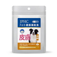 日本JPHC宠物狗狗猫咪益生菌初乳免疫力DHA尿路心脏关节美毛营养 犬用 美毛换肤营养素(1g*10条)