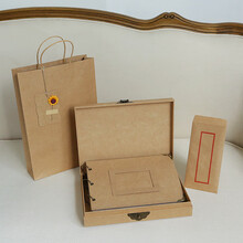 牛皮纸DIY相册网红同学录毕业成长纪念册古风中国风小学生女韩版创意个性复古活页本毕业册留言册盒装 套装：双色内页