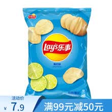 乐事（Lay's）薯片休闲零食膨化食品美国经典75克单袋装薯片网红零食多种口味可选 青柠味