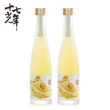 超市	十七光年低度微醺果酒330ml*2柚子口味礼盒装