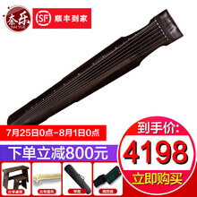 奈乐古琴 老杉木古琴小叶紫檀七弦琴扬州演奏古琴 黑色仲尼式