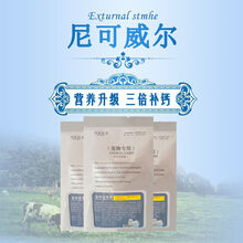 臻弗 狗狗钙片幼犬补钙粉壮骨粉宠物泰迪金毛通用钙粉大型犬成犬 尼可威尔钙粉500g-5袋