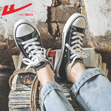 回力帆布鞋女鞋春秋低帮2021夏新薄款小白鞋女布鞋男女酒红色板鞋 391黑色 39