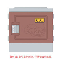 易安格书包柜更衣柜 320K