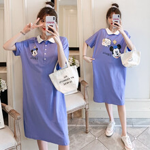 苒琦妈咪孕妇装夏装时尚孕妇连衣裙夏季中长款T恤裙潮妈夏天孕妇裙子 蓝色 M