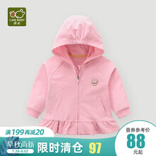 拉比儿童外套春季新品女童女宝宝连帽全开外套户外运动风外出服 粉红 80