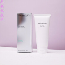 新包装资生堂men男士洁面膏洗面奶125ml深层清洁控油去油温和