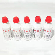 全自动擦鞋机家用酒店大堂宾馆办公商用立式感应电动刷皮鞋机器皮鞋护理刷鞋皮具护理擦皮鞋机擦鞋器 专用鞋油6瓶