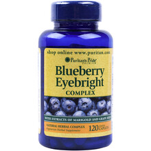 美国进口蓝莓小米草精华提取物含万寿菊 葡萄籽120粒