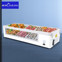 穗凌（SUILING）249升商用单温冰柜 展示台式保鲜冷藏冷柜 卧式烧烤专用雪柜WG4-249DS