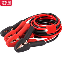 沿途 电瓶搭线 汽车搭电线 纯铜 4米 搭火线带过载保护+提示灯 启动电源夹子蓄电池连接打火线全铜过江龙N06