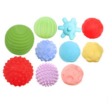 抚触球新生儿 抚摸球辅助球婴儿感触球 新生的儿抚触身体按摩球抚触球儿童小球 按摩系列10件套