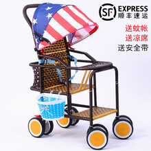 小嘎子【顺丰快递】双层宝宝仿竹藤推车轻便小孩儿童仿藤椅藤编竹编小推车婴儿车夏季 【双层编制】星星棚+送框