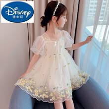 ℘迪士尼 (Disney)女童连衣裙2021年新款韩版儿童洋气薄款裙子夏季小女孩网纱公主裙 黄色 160cm