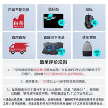 雷神911ST\/MT游戏本独显笔记本电脑10代i7-10870H 512G固态15.6吋轻薄全面屏 i7-10870H/GTX1650/8G/512G