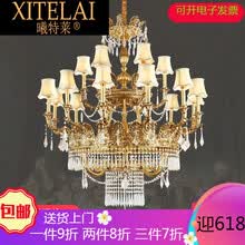 曦特莱轻奢品牌别墅客厅大吊灯复古创意水晶灯轻奢别墅复式楼全铜吊灯 GT371-8直径94.5*100cm