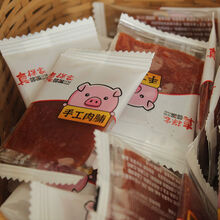 独立小包装猪肉脯干猪肉铺靖江猪脯肉干肉铺网红零食特产小吃批发 蜜汁+香辣 共400g(独立包)