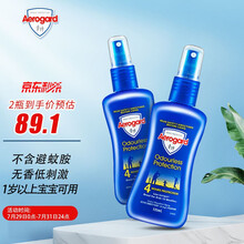 Aerogard澳乐家澳洲进口驱蚊水防蚊液喷雾 蚊香液蚊怕水防叮咬宝宝户外无香型驱蚊液135ml*2瓶