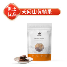 天问山天问山即食黄精蜜饯九蒸九晒开袋即食药食同源黑土优品 75克/袋