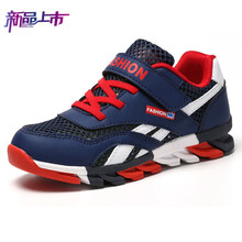 迪士尼旗舰童鞋儿童运动鞋春秋冬季男孩二大棉鞋男童鞋子中小童加绒保暖刀锋 深蓝(单网) 27/185码(内约17cm)