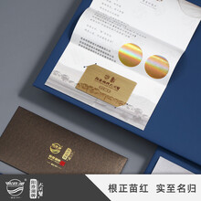 【礼券】阳澄湖牌出口级有机大闸蟹礼券财源广进四对8只装1.2kg公蟹3.5两母蟹2.5两阳澄湖牌螃蟹