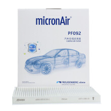 科德宝(micronAir)空调滤清器空调滤芯空调格PF092(适用长安逸动/逸动XT/逸动EV/致尚XT)