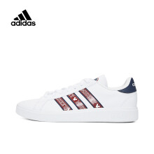 Adidas阿迪达斯男子GRAND COURT BASE 2.0网球鞋 GV9548 40.5