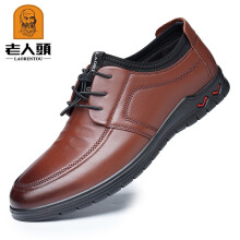 老人头皮鞋男秋季真牛皮运动休闲男式款一脚蹬鞋子J2260601-1黑色-3棕色 棕色 38