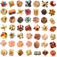 神龙摆尾儿童木质制解锁力玩具拼装孔明锁鲁班锁套装 49个组合套餐(不重复