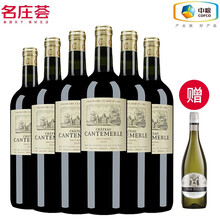 超市	
【中粮名庄荟】Cantemerle 法国进口红酒 1855列级五级庄 佳得美酒庄整箱干红葡萄整箱 正牌2016年375ML*6支装