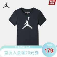 线下同款	
Nike Air Jordan耐克童装DRI-FIT男童速干短袖T恤夏季儿童运动上衣110S-160 正黑色 160(L)