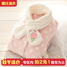 【专区拍2免1】富朵秋冬保暖加厚珊瑚绒小熊月子服珊瑚绒孕产妇家居服哺乳喂奶睡衣 粉色940-2 L码(建议产后130斤左右)