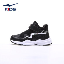 【国产品牌】鸿星尔克男童棉鞋2021冬季高帮小童保暖休闲鞋男孩加棉加厚运动鞋 正黑/正白001 26