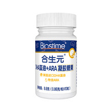 超市	
合生元（BIOSTIME）藻油DHA+ARA软胶囊 10粒 科学配比 北美海藻提取 宝宝 孕妇可用